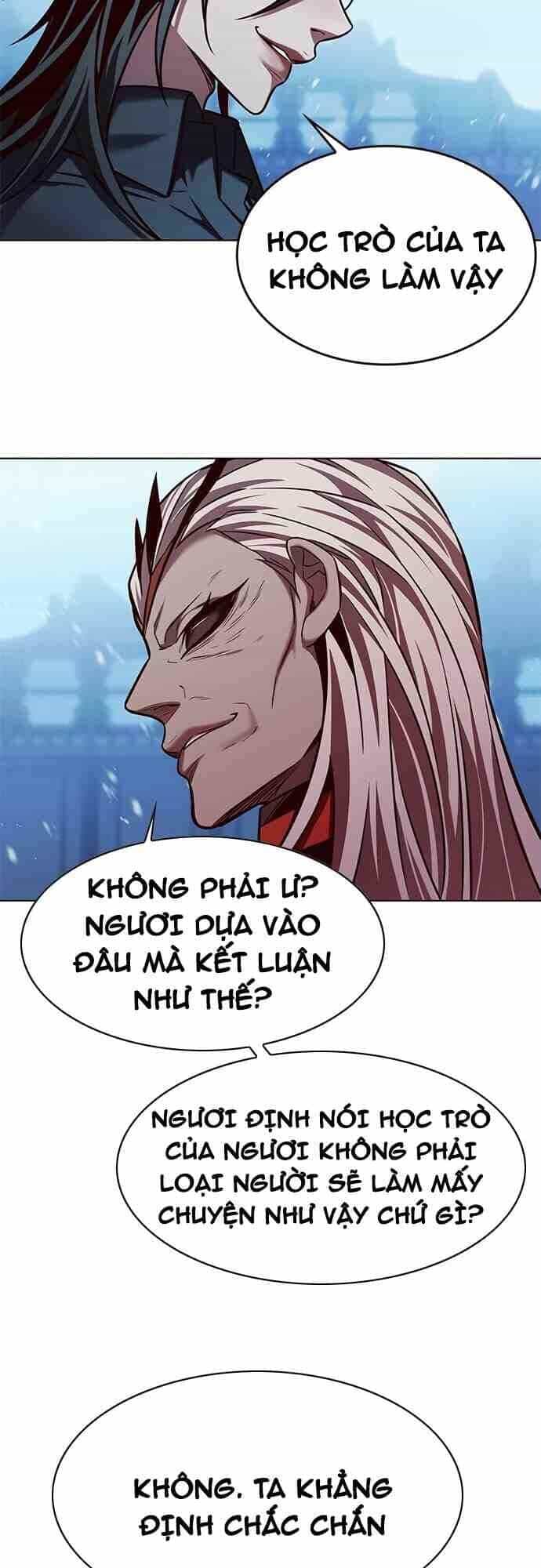 Hoá Thân Thành Mèo - Chương 258 - ảnh 21