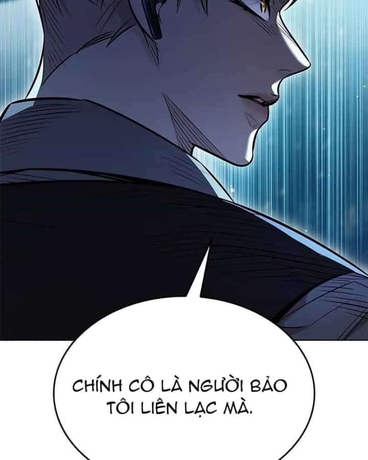 Hoá Thân Thành Mèo - Chương 412 - ảnh 75