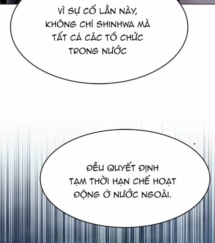 Hoá Thân Thành Mèo - Chương 413 - ảnh 37