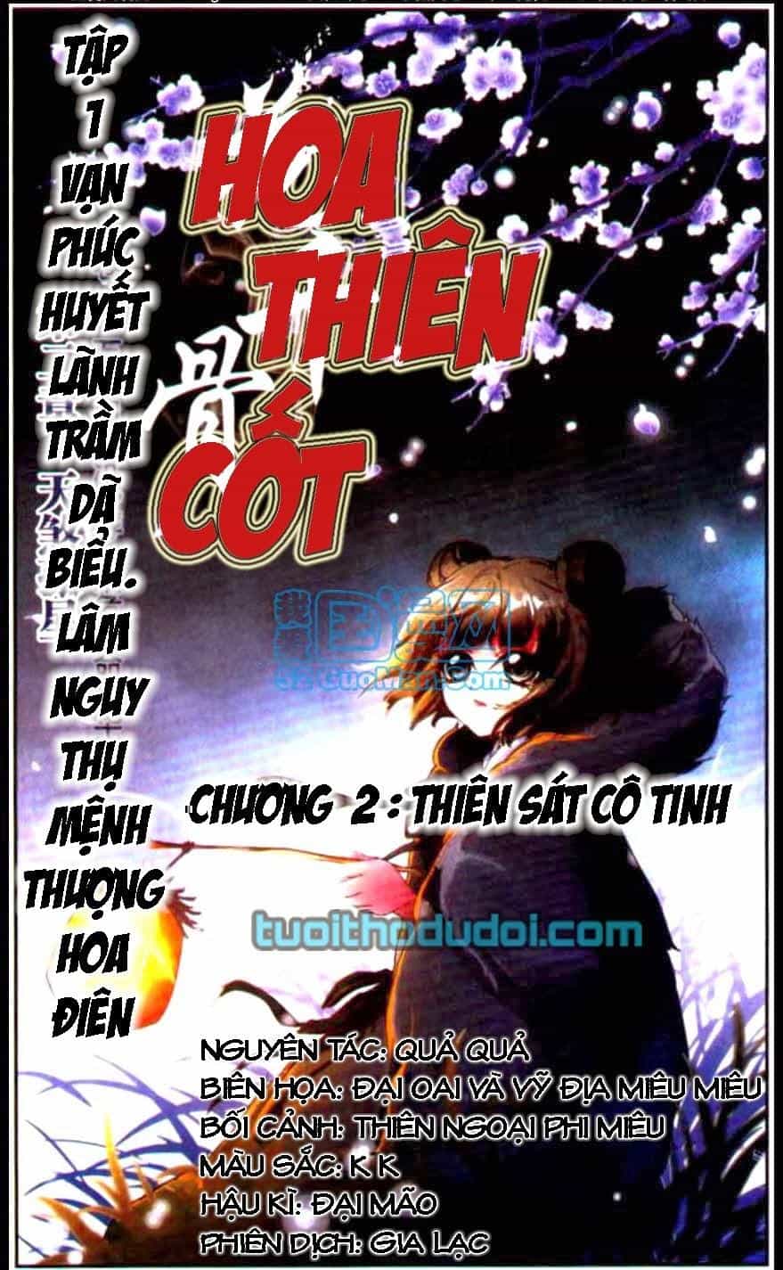 Hoa Thiên Cốt - Chương 2 - ảnh 1