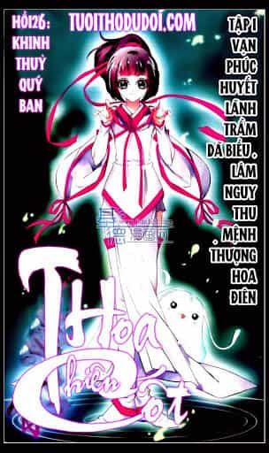 Hoa Thiên Cốt - Chương 26 - ảnh 3