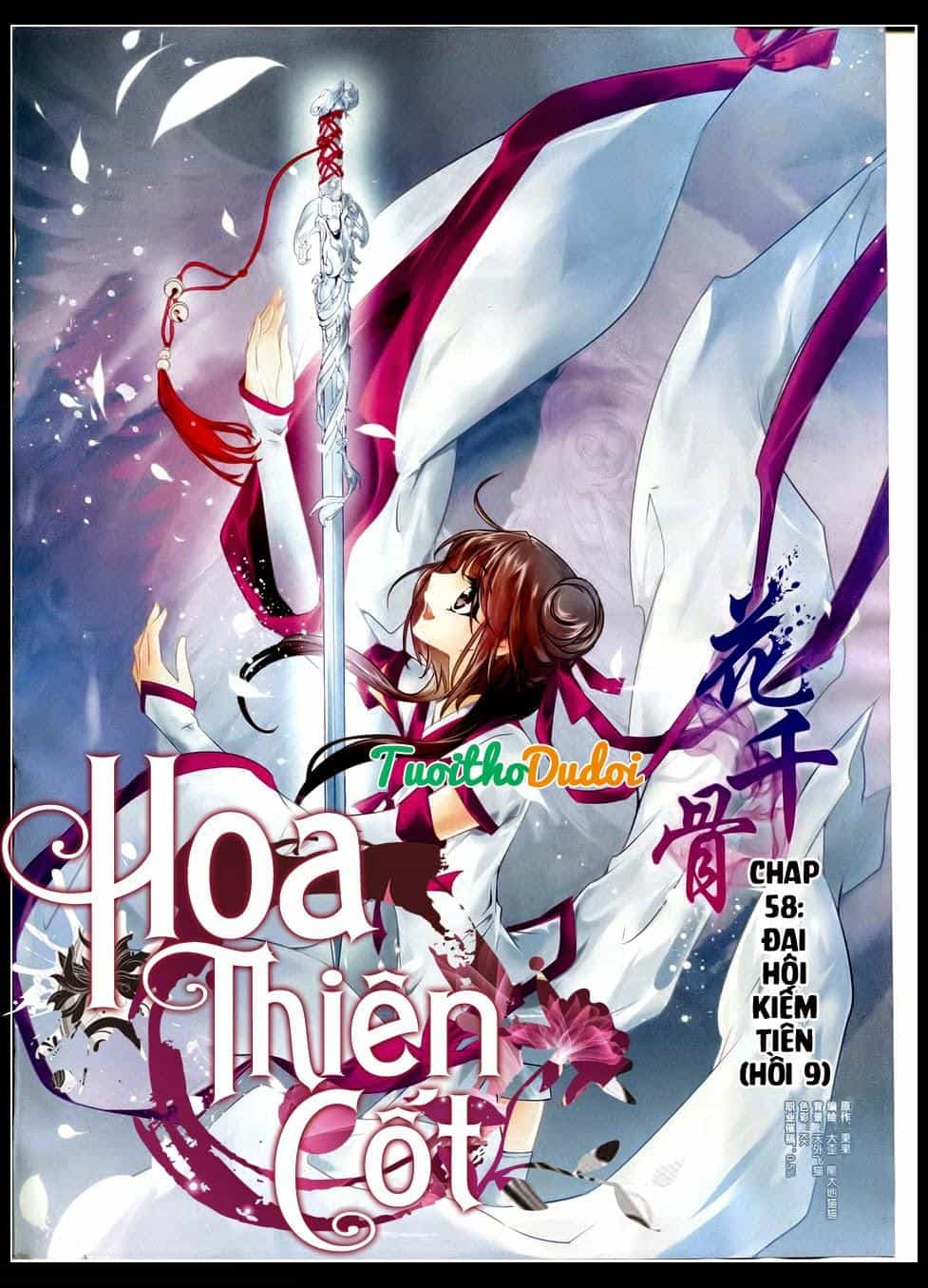 Hoa Thiên Cốt - Chương 58 - ảnh 2