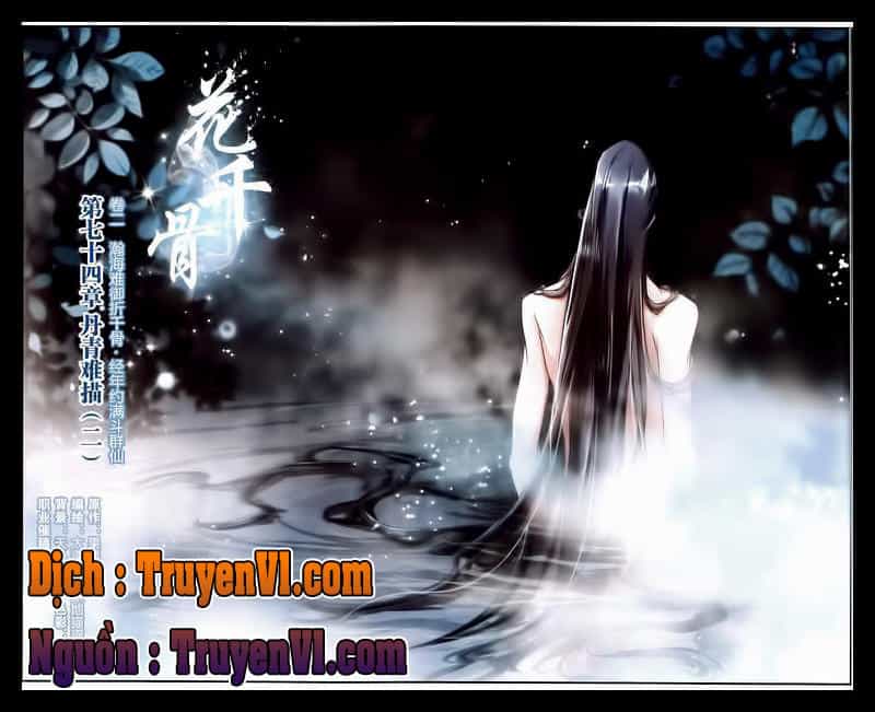 Hoa Thiên Cốt - Chương 74 - ảnh 2