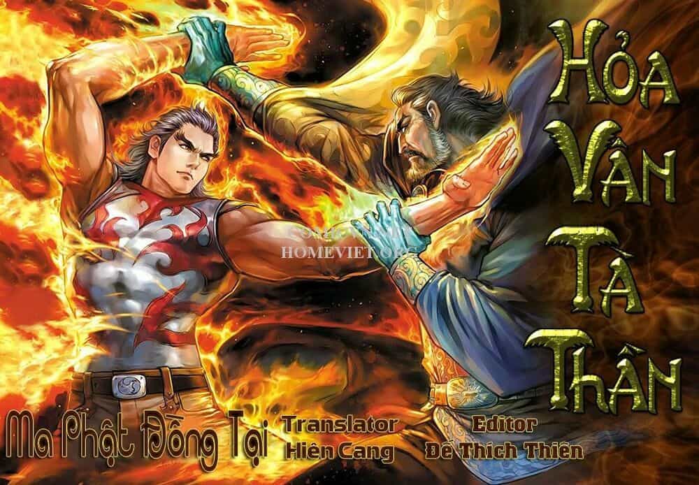 Hỏa Vân Tà Thần 1 - Chương 14 - ảnh 1