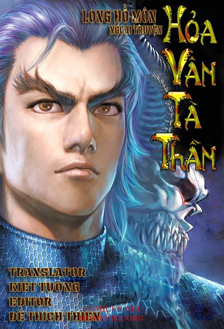 Hỏa Vân Tà Thần 1 - Chương 3 - ảnh 1