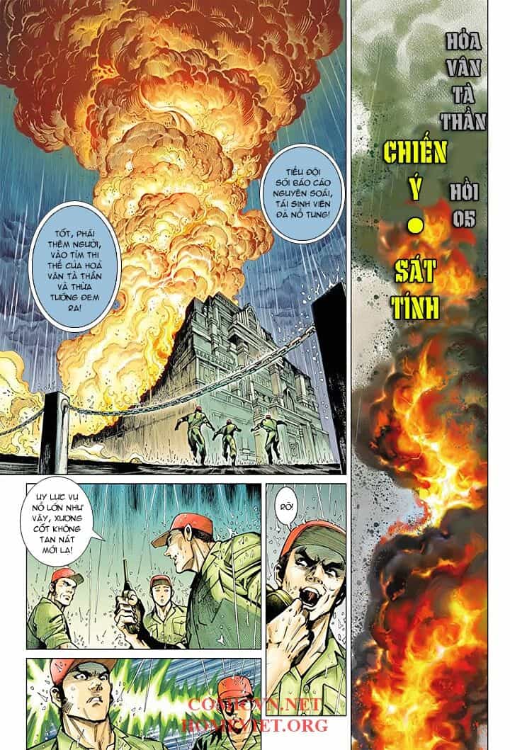 Hỏa Vân Tà Thần 1 - Chương 5 - ảnh 3