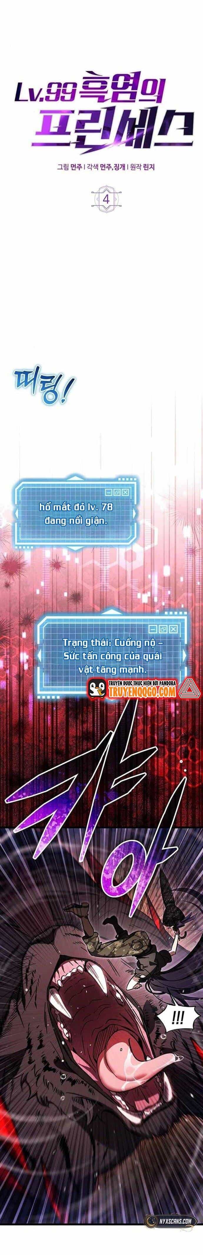 Hỏa Vương Nữ: Cấp 99 - Chương 4 - ảnh 6