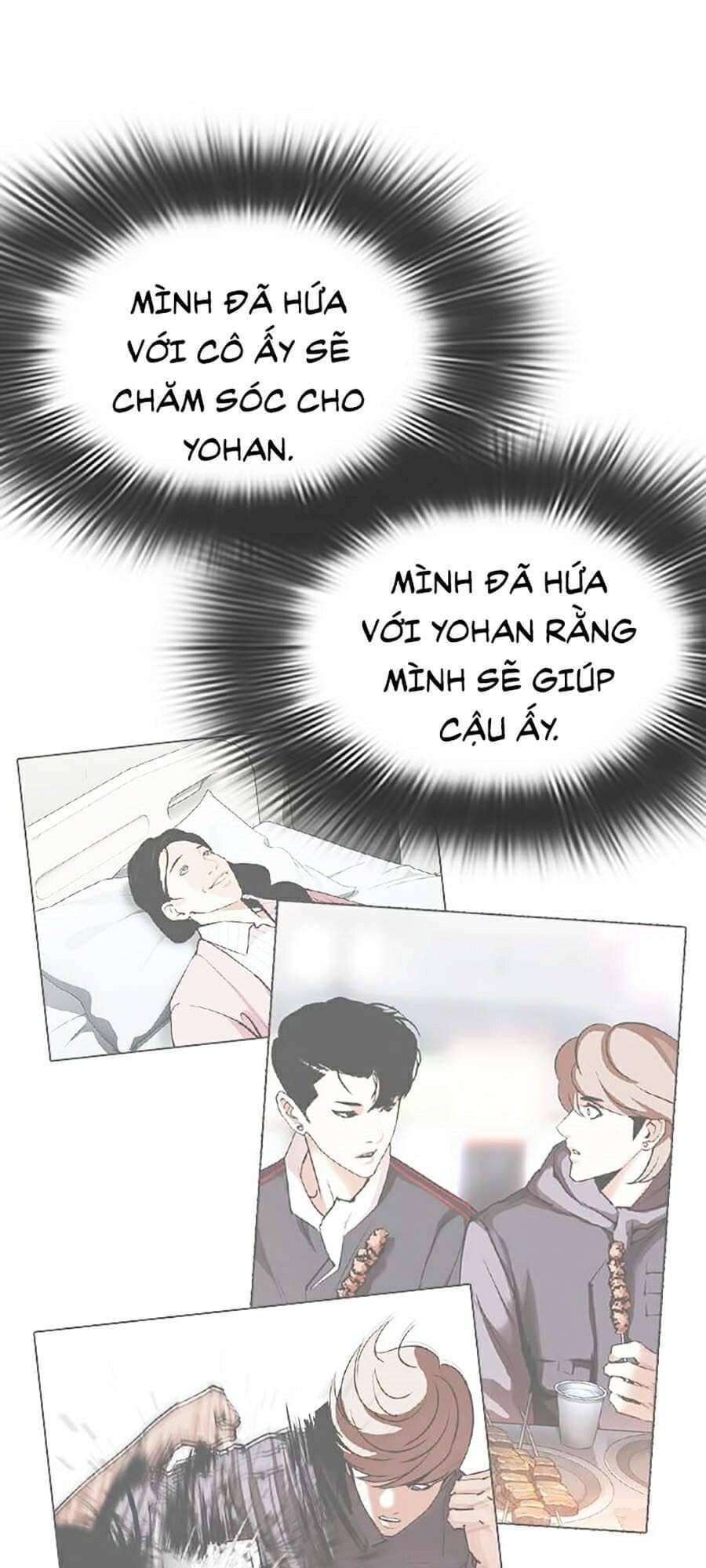 Hoán Đổi Diệu Kỳ - Chương 0 - ảnh 121