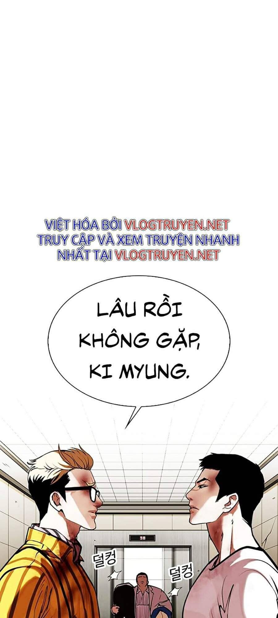 Hoán Đổi Diệu Kỳ - Chương 0 - ảnh 35