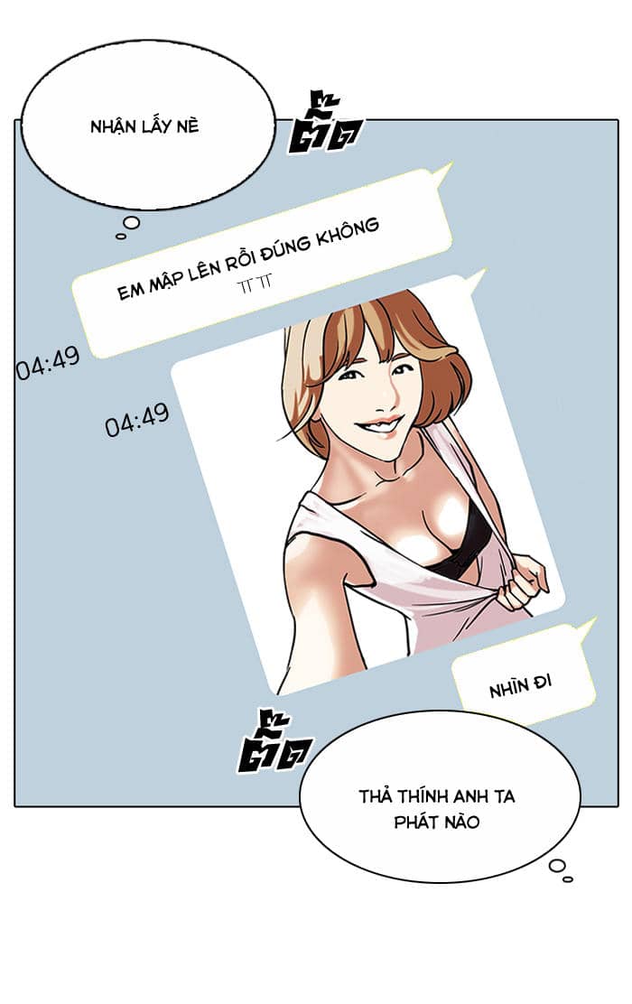 Hoán Đổi Diệu Kỳ - Chương 102 - ảnh 26