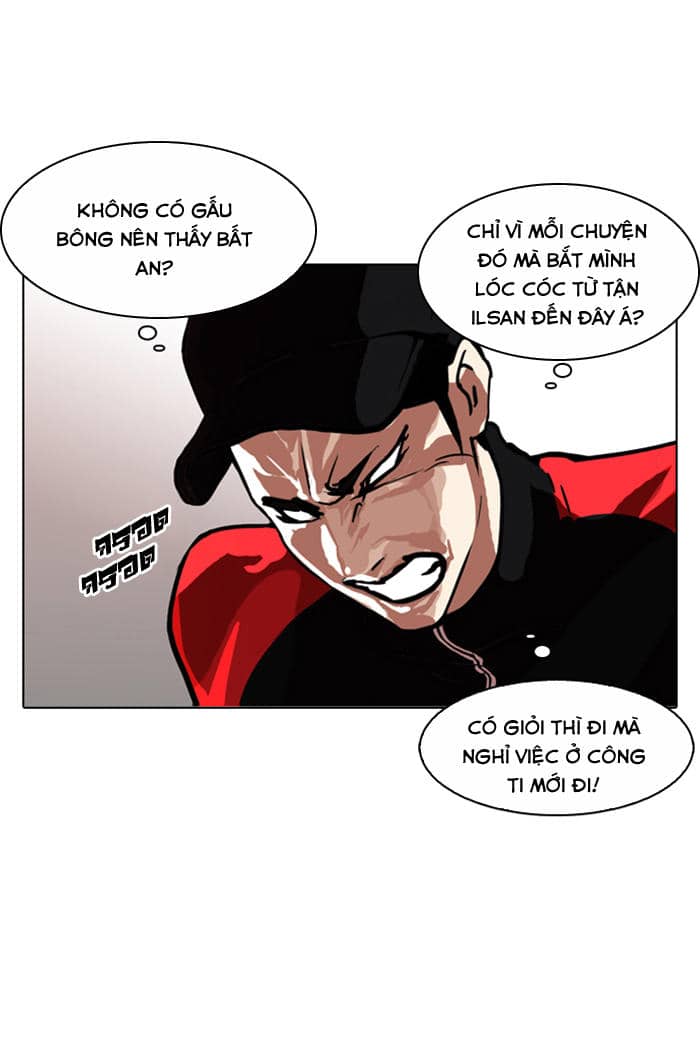 Hoán Đổi Diệu Kỳ - Chương 103 - ảnh 36