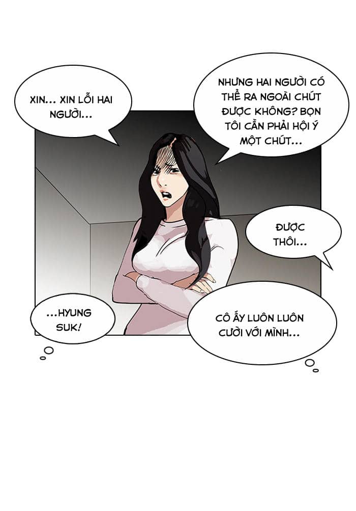 Hoán Đổi Diệu Kỳ - Chương 103 - ảnh 6