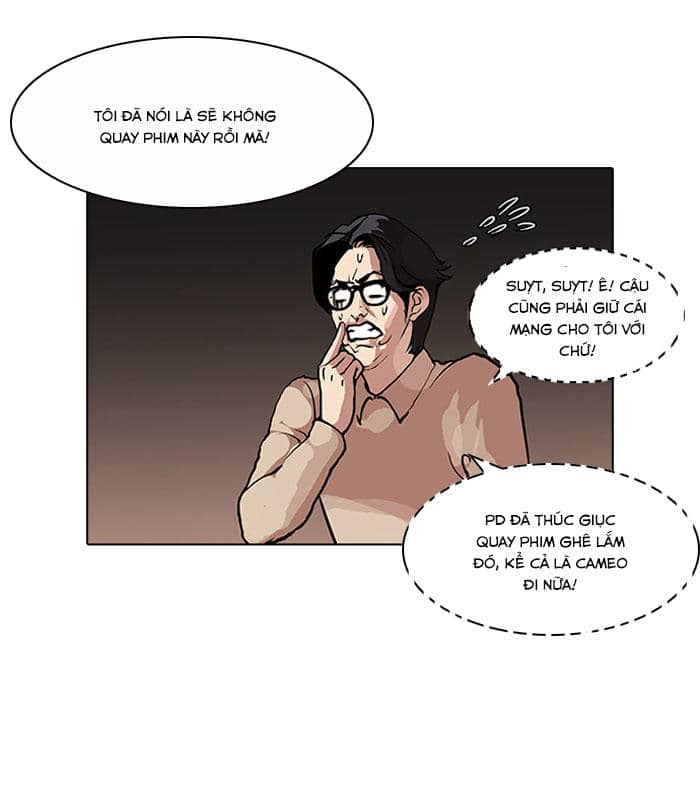 Hoán Đổi Diệu Kỳ - Chương 105 - ảnh 54