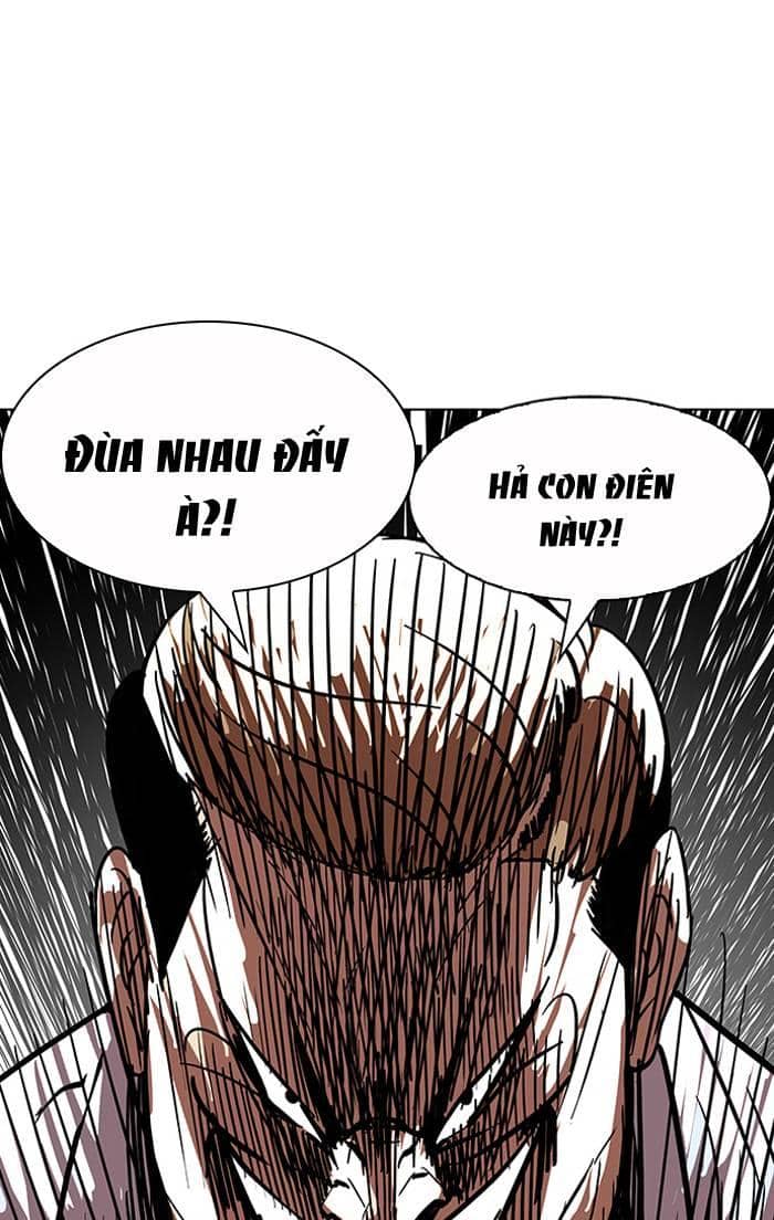 Hoán Đổi Diệu Kỳ - Chương 106 - ảnh 57