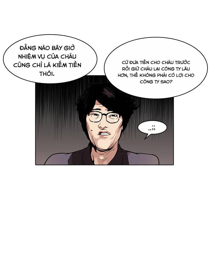 Hoán Đổi Diệu Kỳ - Chương 106 - ảnh 6