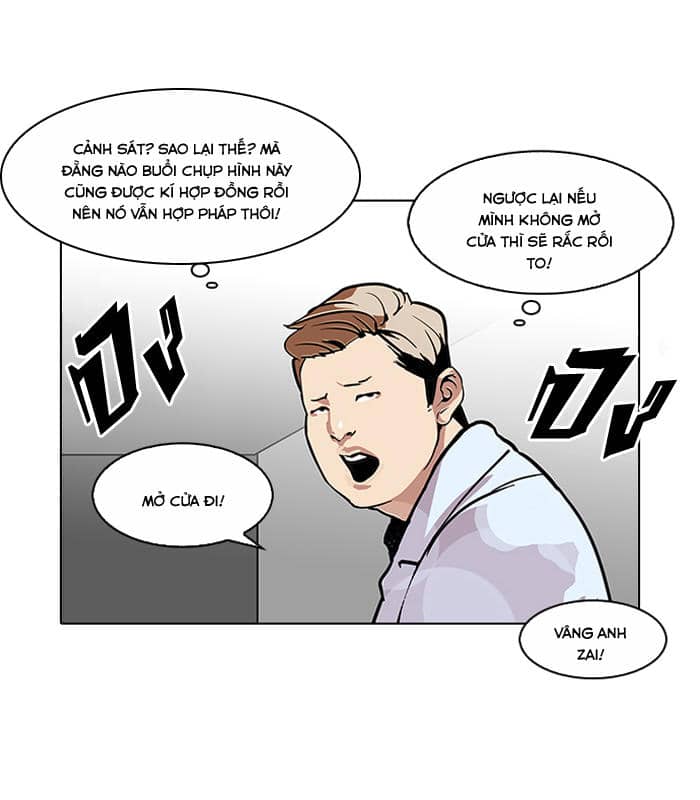 Hoán Đổi Diệu Kỳ - Chương 107 - ảnh 24
