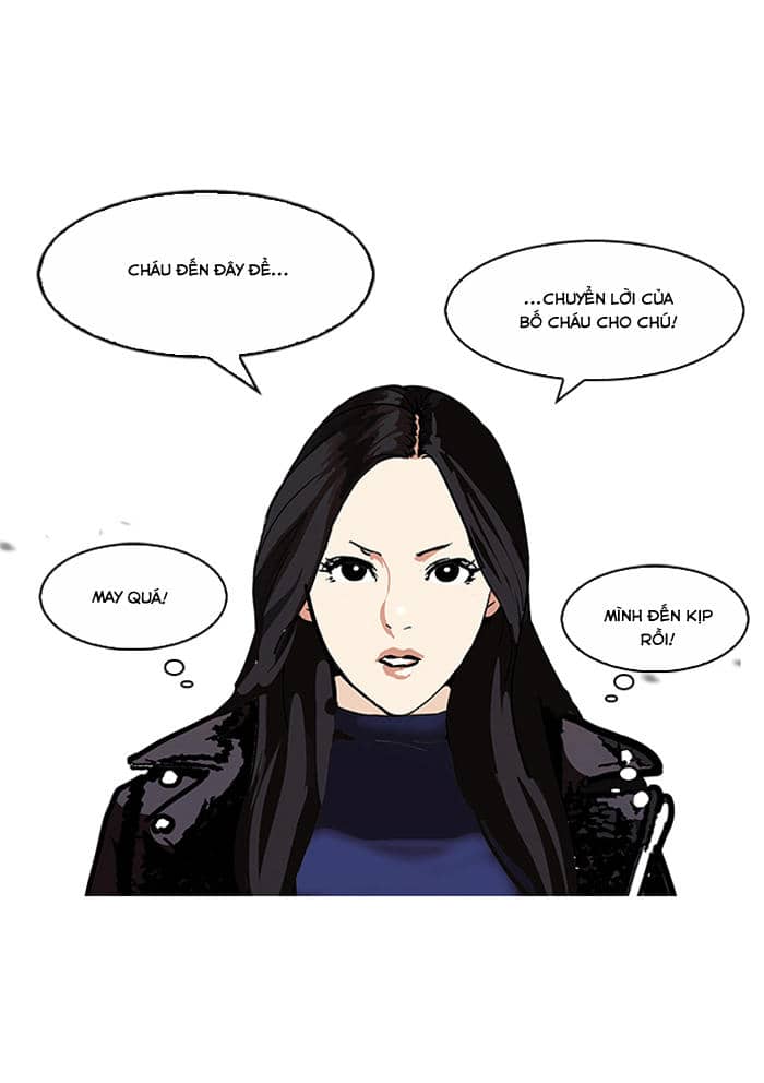 Hoán Đổi Diệu Kỳ - Chương 107 - ảnh 30