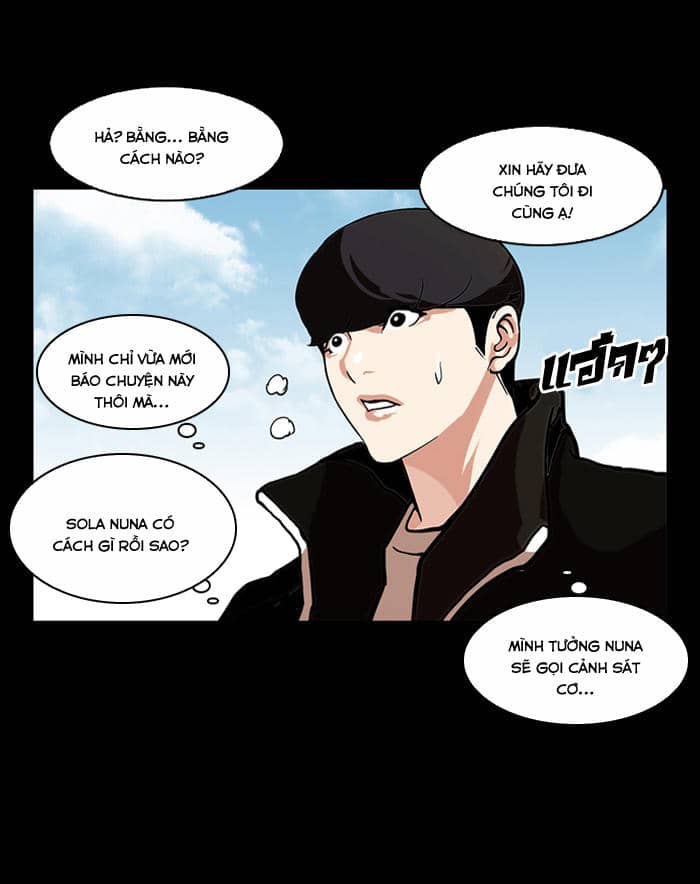 Hoán Đổi Diệu Kỳ - Chương 107 - ảnh 48