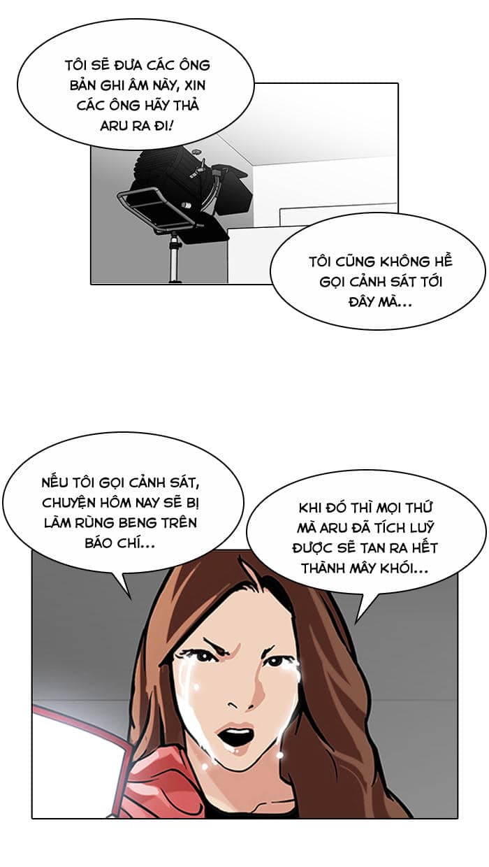 Hoán Đổi Diệu Kỳ - Chương 107 - ảnh 74