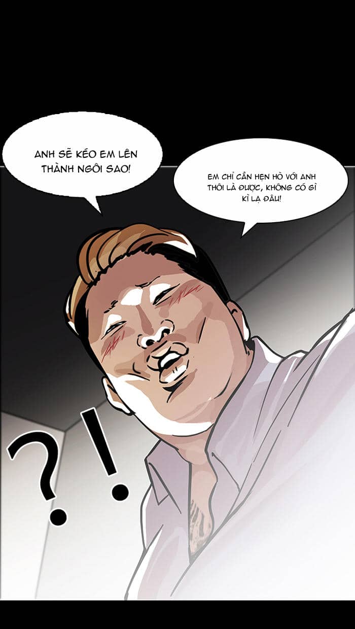 Hoán Đổi Diệu Kỳ - Chương 107 - ảnh 8