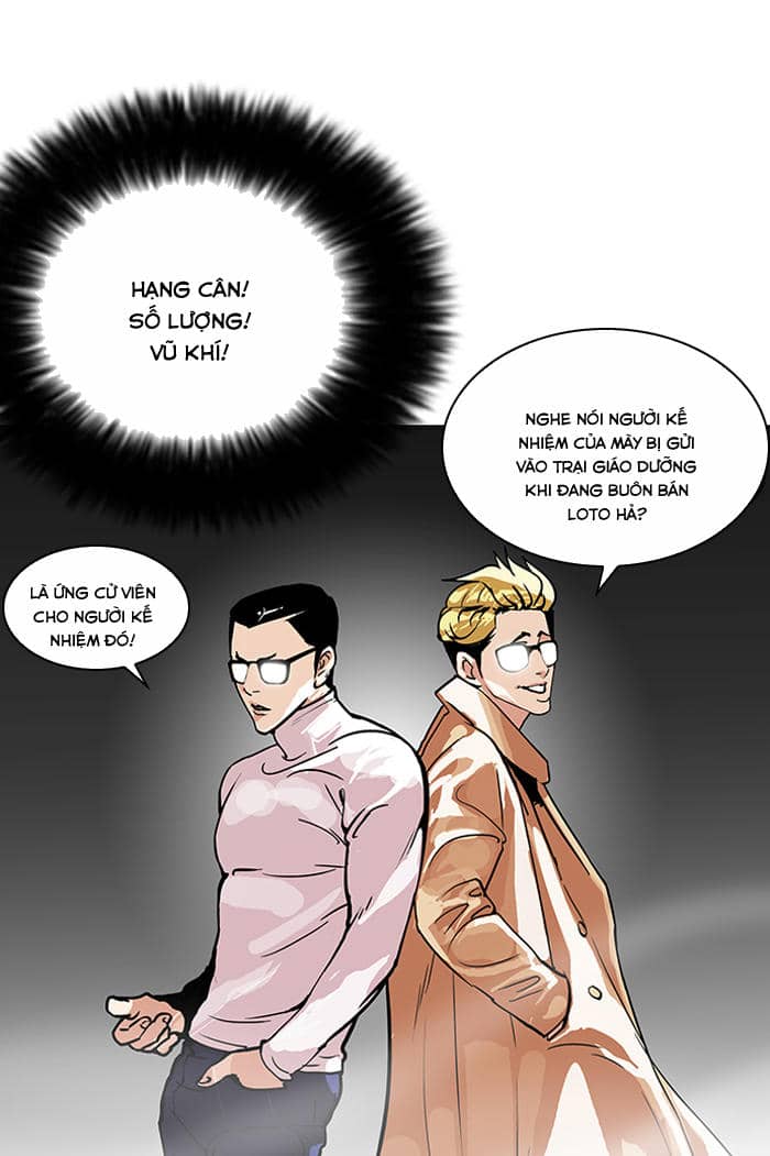 Hoán Đổi Diệu Kỳ - Chương 108 - ảnh 18