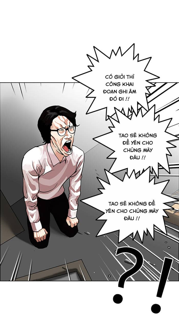 Hoán Đổi Diệu Kỳ - Chương 108 - ảnh 65