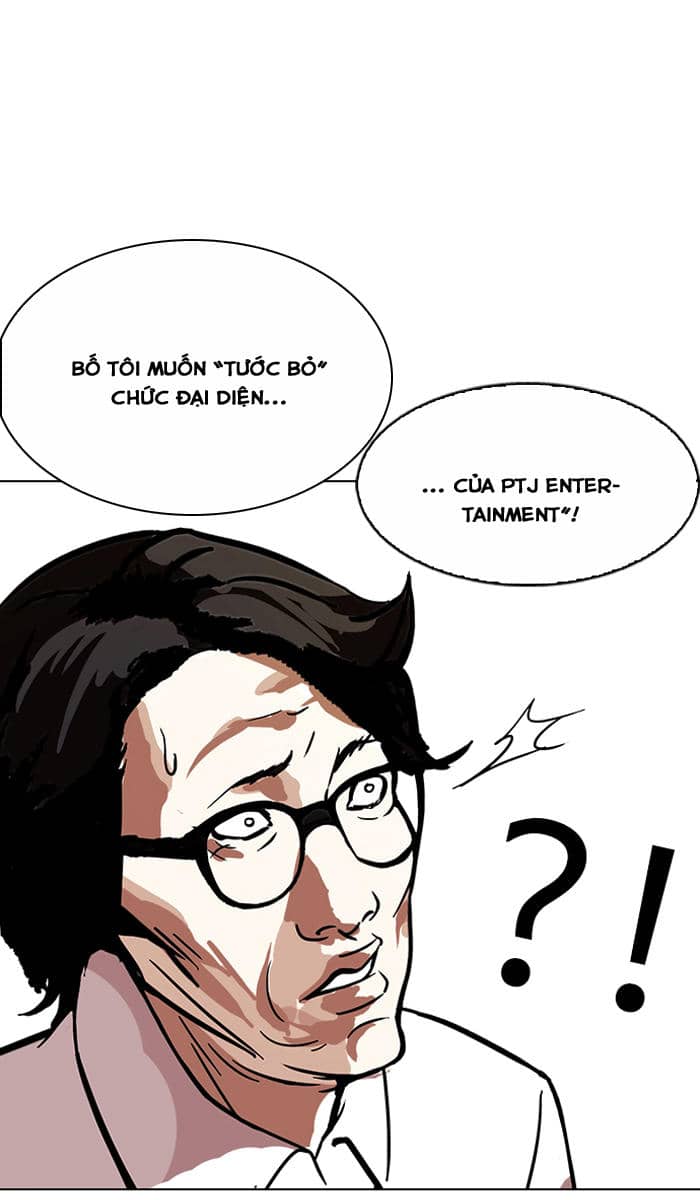Hoán Đổi Diệu Kỳ - Chương 108 - ảnh 70