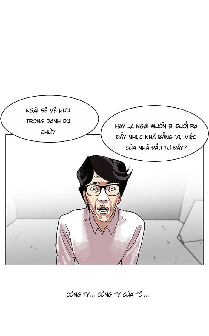 Hoán Đổi Diệu Kỳ - Chương 109 - ảnh 35