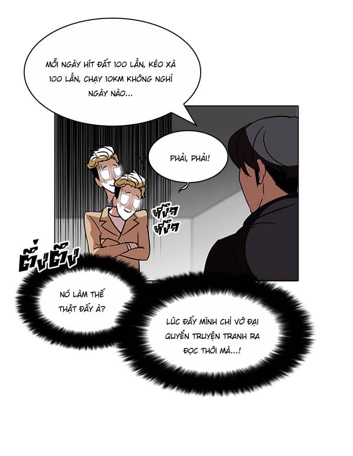 Hoán Đổi Diệu Kỳ - Chương 109 - ảnh 50