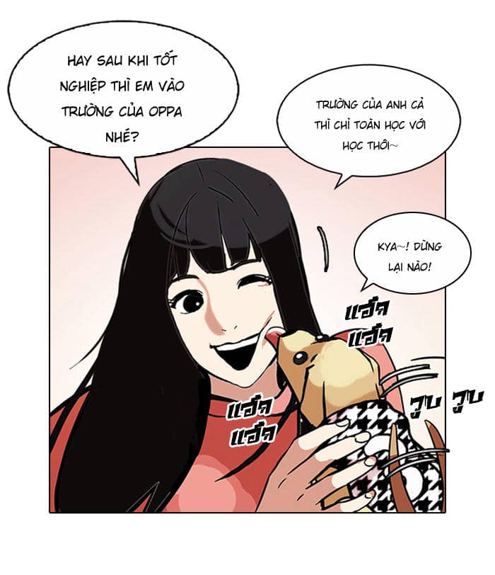 Hoán Đổi Diệu Kỳ - Chương 109 - ảnh 84