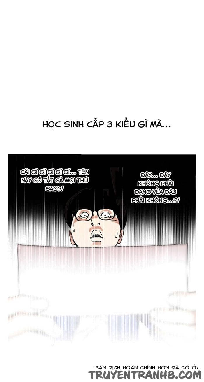 Hoán Đổi Diệu Kỳ - Chương 110 - ảnh 29