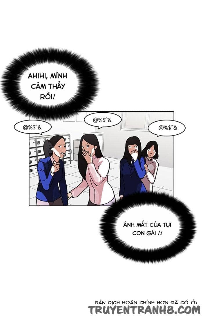 Hoán Đổi Diệu Kỳ - Chương 110 - ảnh 7