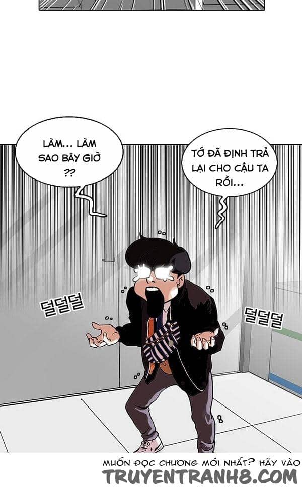 Hoán Đổi Diệu Kỳ - Chương 111 - ảnh 11