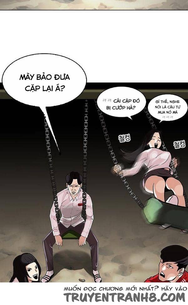 Hoán Đổi Diệu Kỳ - Chương 111 - ảnh 17