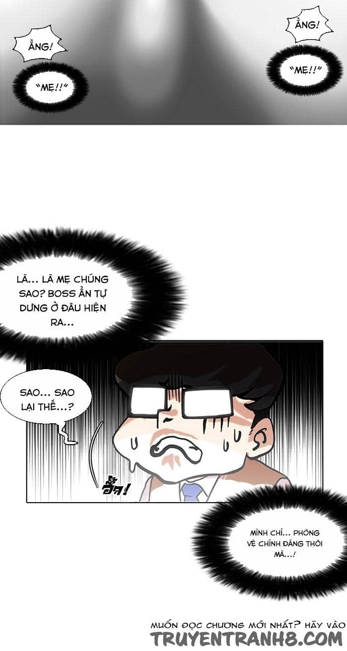 Hoán Đổi Diệu Kỳ - Chương 111 - ảnh 62