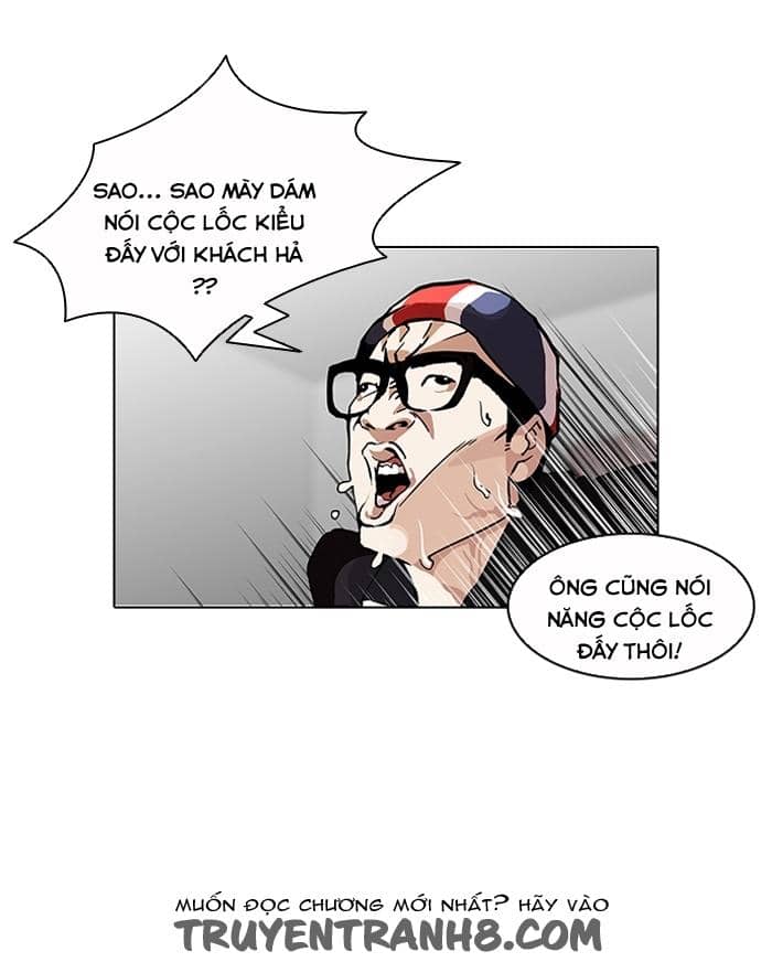 Hoán Đổi Diệu Kỳ - Chương 112 - ảnh 16