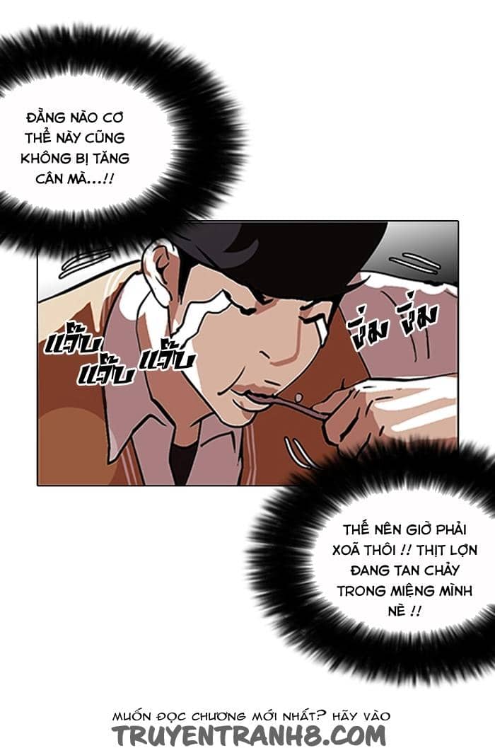 Hoán Đổi Diệu Kỳ - Chương 112 - ảnh 50