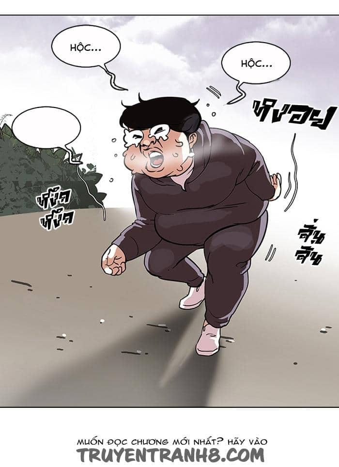 Hoán Đổi Diệu Kỳ - Chương 112 - ảnh 59