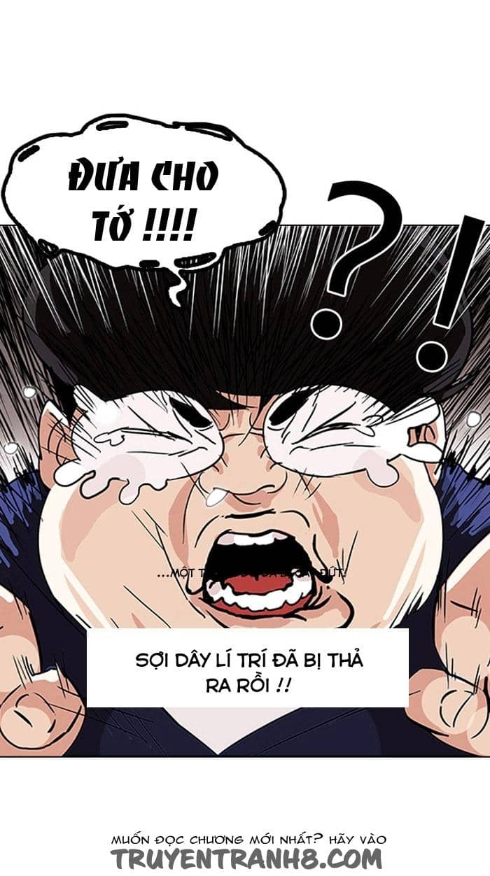 Hoán Đổi Diệu Kỳ - Chương 113 - ảnh 5