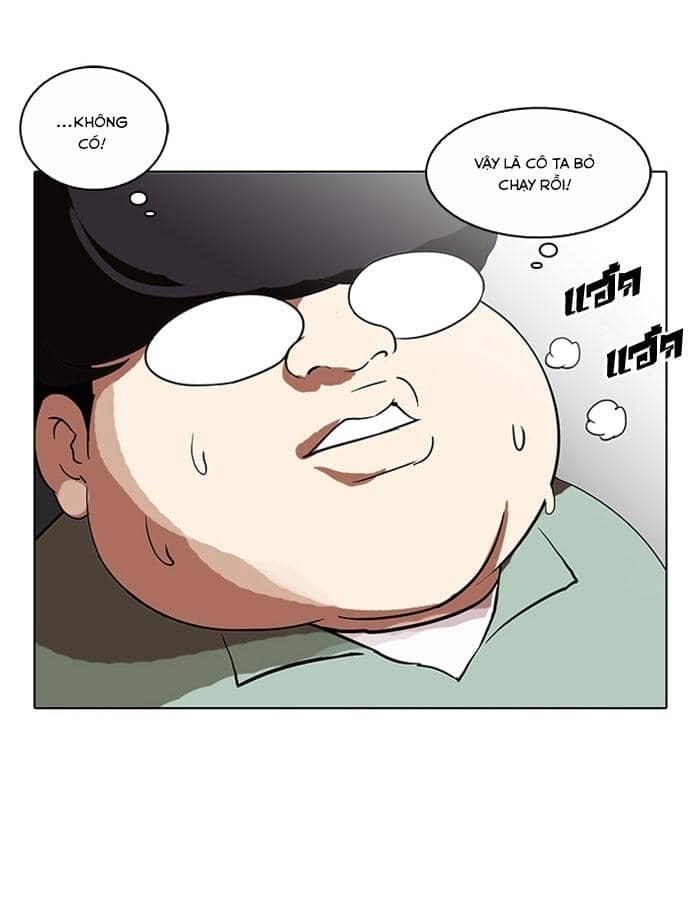 Hoán Đổi Diệu Kỳ - Chương 115 - ảnh 68