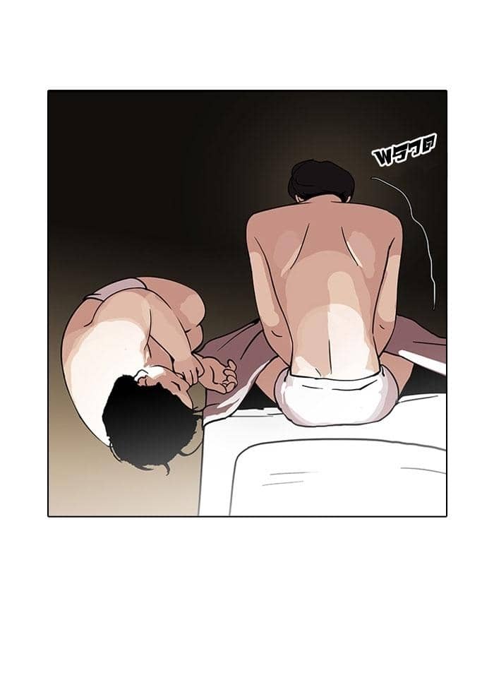 Hoán Đổi Diệu Kỳ - Chương 115 - ảnh 84