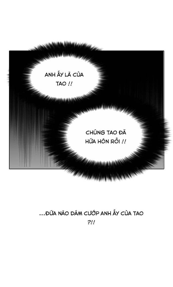 Hoán Đổi Diệu Kỳ - Chương 116 - ảnh 42