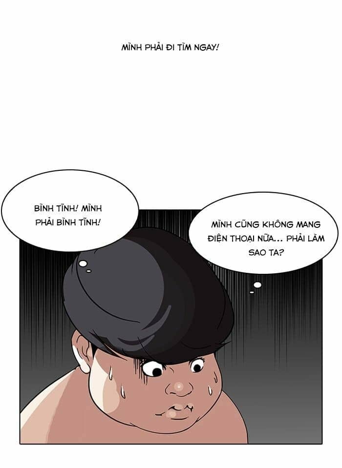 Hoán Đổi Diệu Kỳ - Chương 117 - ảnh 53