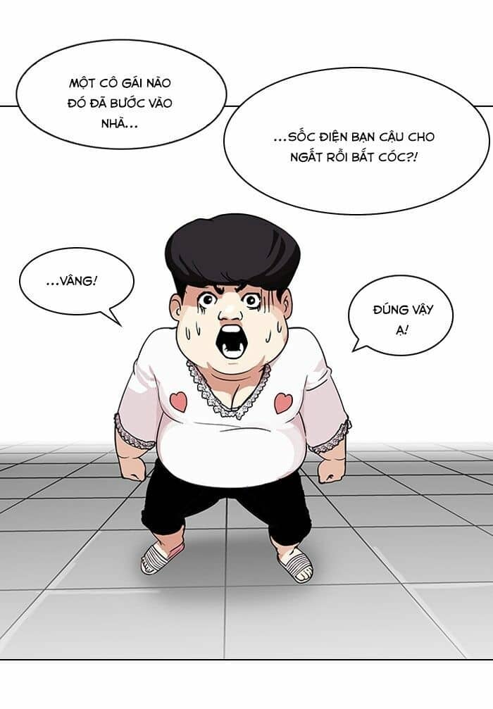 Hoán Đổi Diệu Kỳ - Chương 117 - ảnh 60