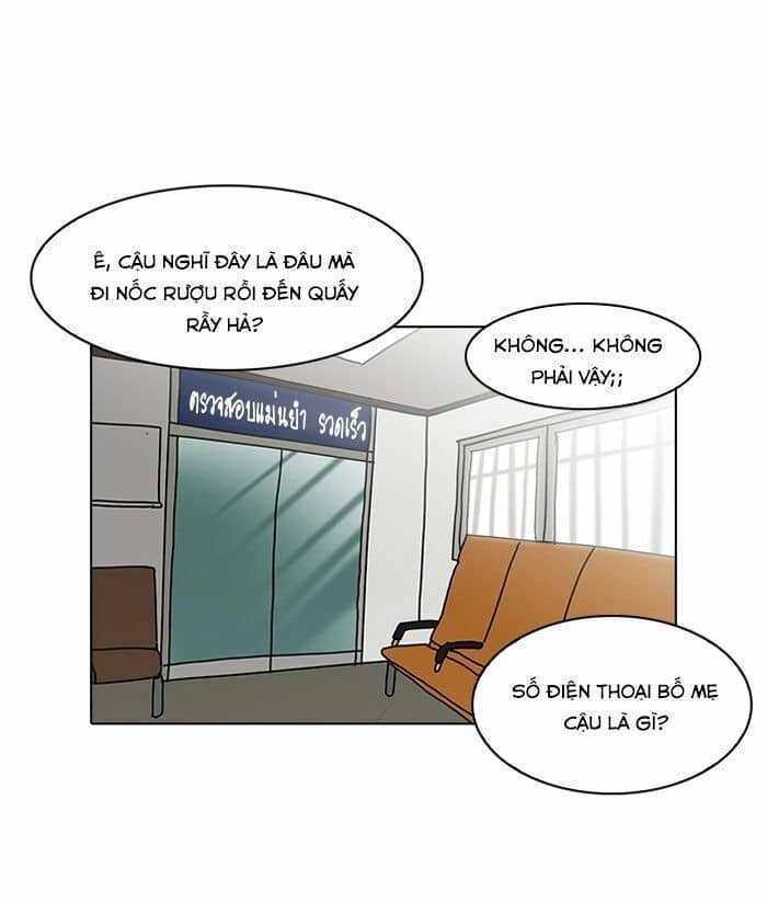Hoán Đổi Diệu Kỳ - Chương 117 - ảnh 71