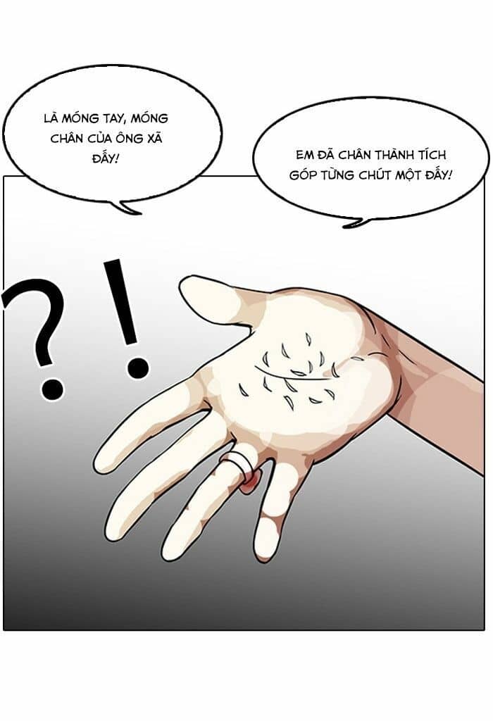 Hoán Đổi Diệu Kỳ - Chương 117 - ảnh 88