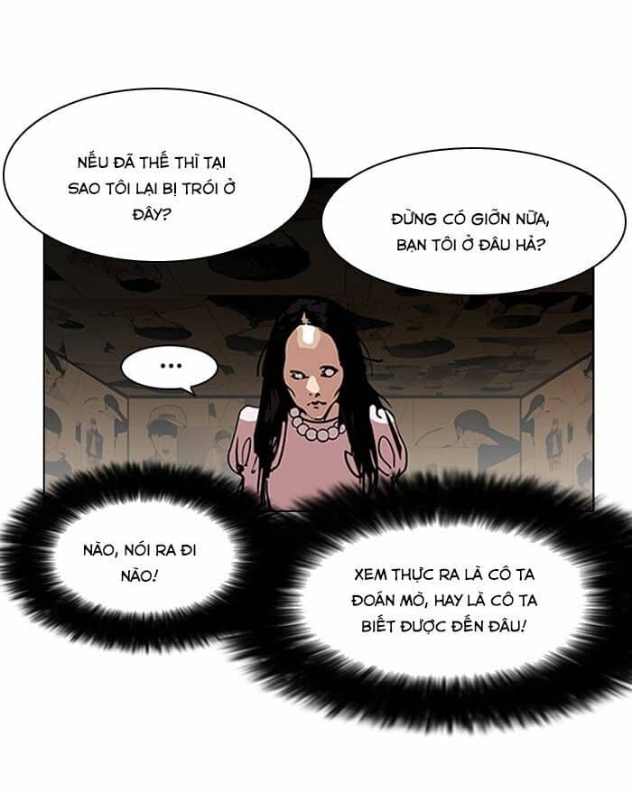 Hoán Đổi Diệu Kỳ - Chương 118 - ảnh 19