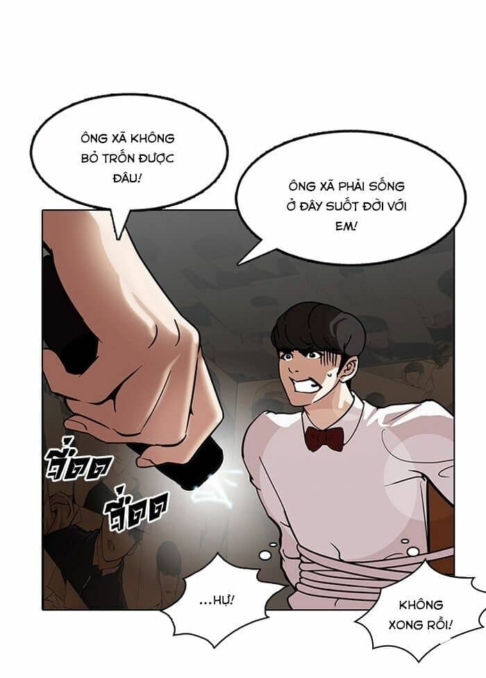 Hoán Đổi Diệu Kỳ - Chương 118 - ảnh 37