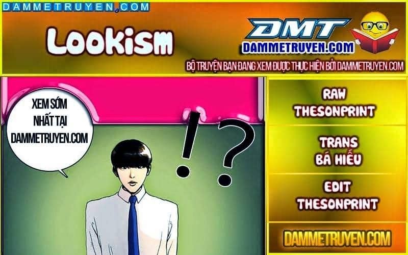 Hoán Đổi Diệu Kỳ - Chương 11 - ảnh 1