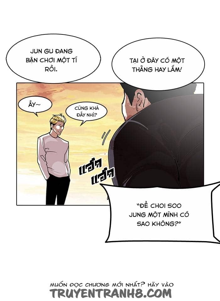 Hoán Đổi Diệu Kỳ - Chương 120 - ảnh 26